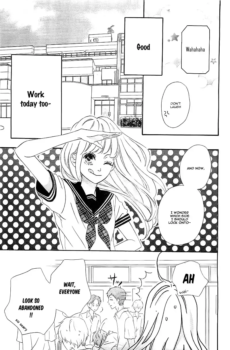 Sensei Kunshu Chapter 1 15
